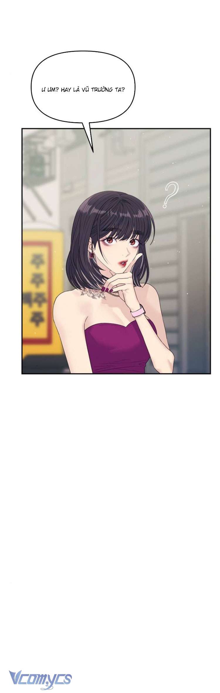 Couple Breaker Chapter 75 - Next Chapter 76