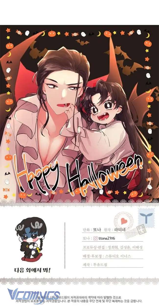 Tôi Đã Trở Thành Con Gái Nuôi Của Nam Chính Chap 31 - Trang 2