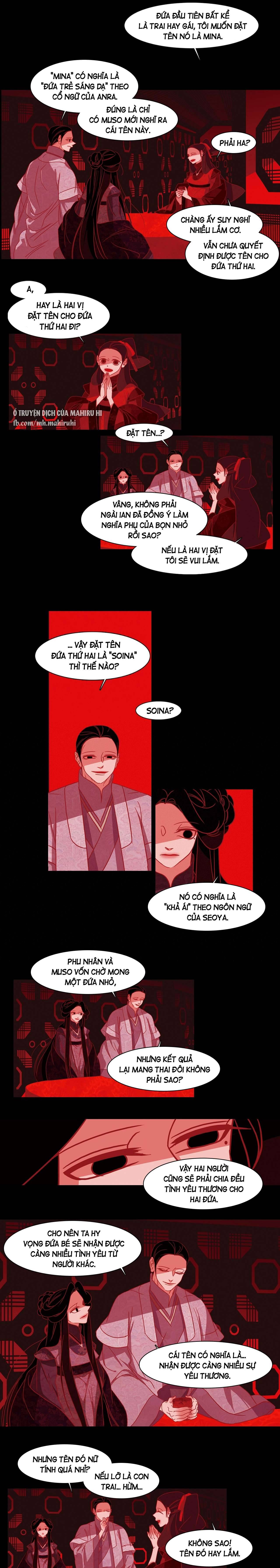 [18+] Xích Hồ Chap 16 - Trang 2