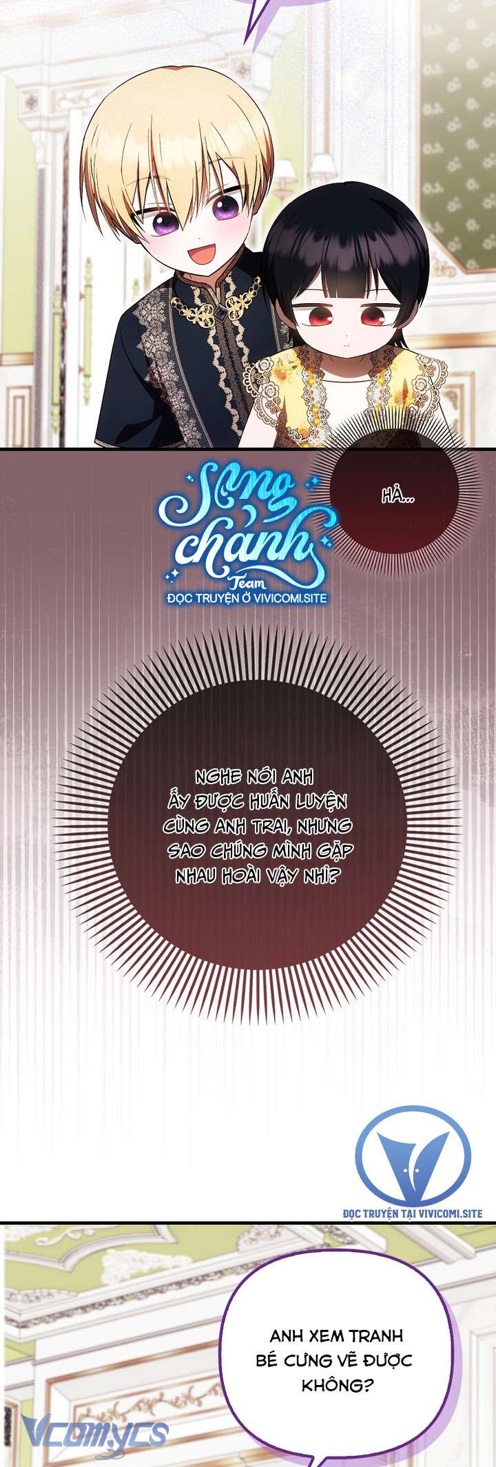 Lần Đầu Bé Út Được Yêu Thương Chap 46 - Trang 2