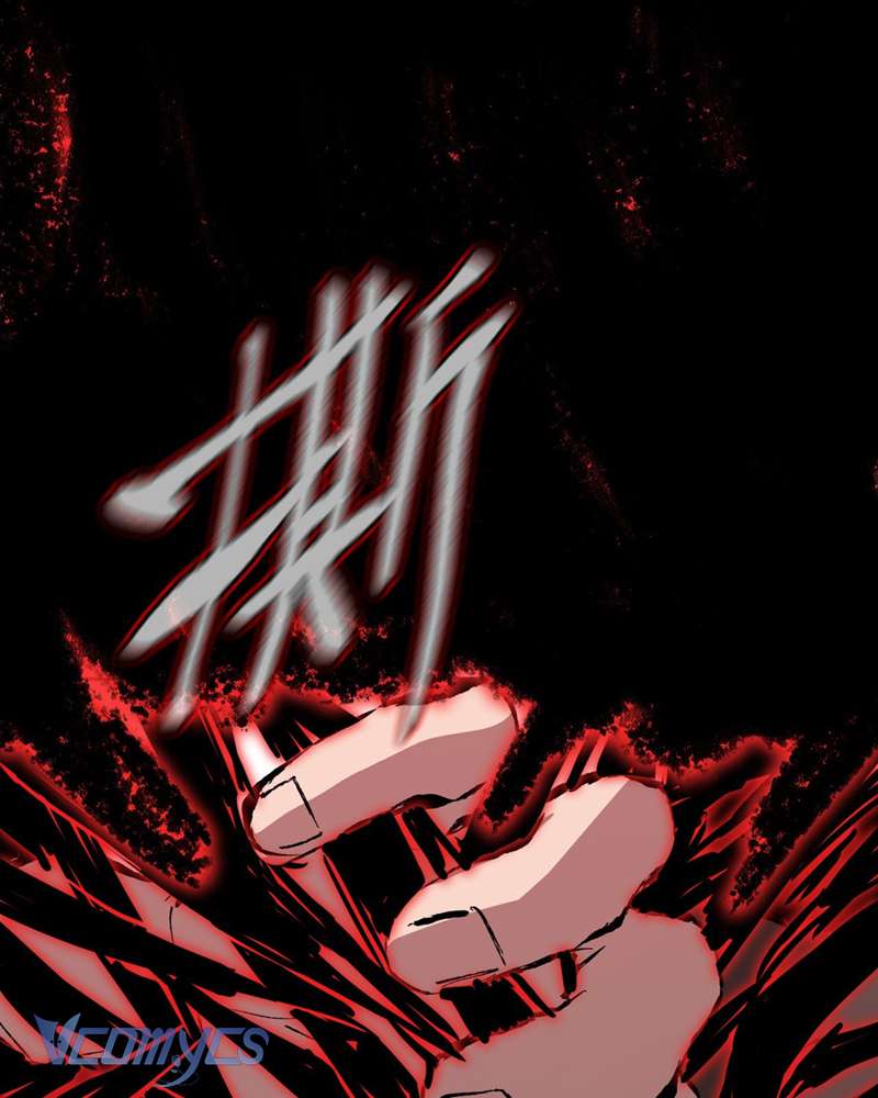 Ác Chi Hoàn Chapter 32 - Trang 4