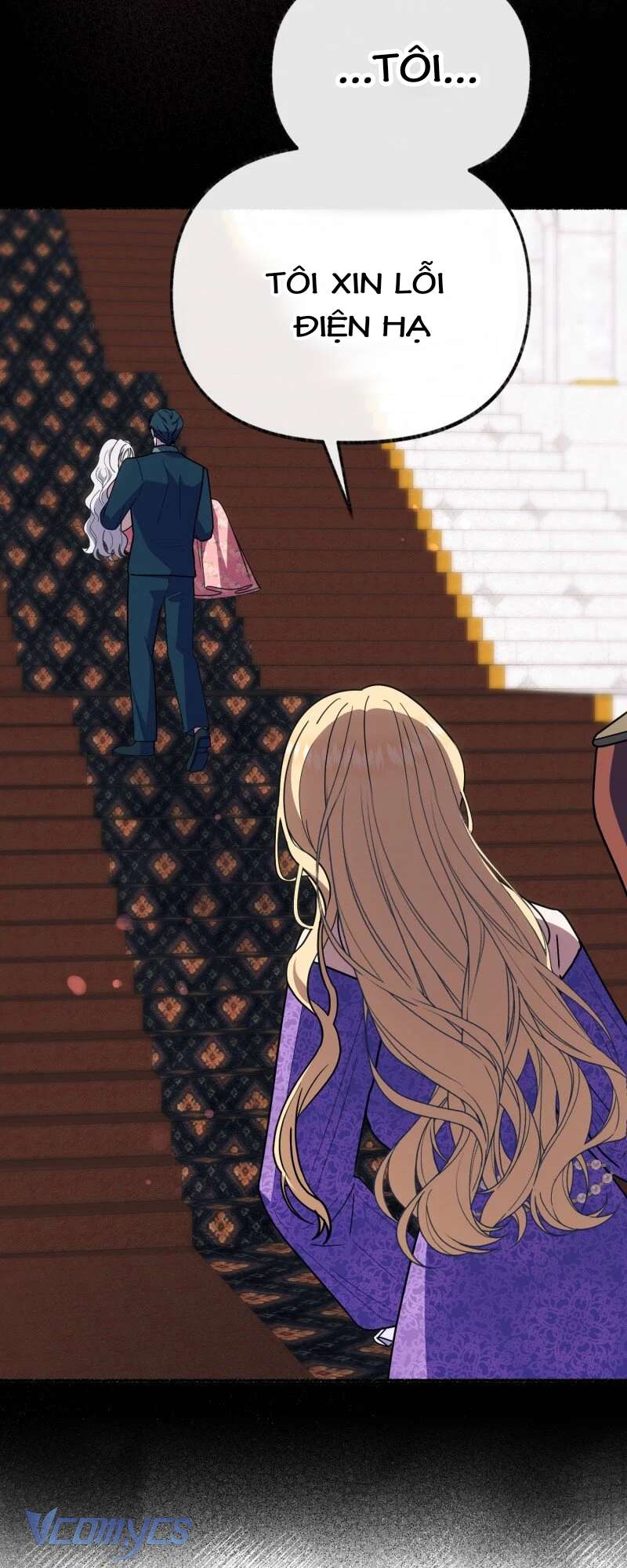Trở Thành Chú Mèo Ngủ Cùng Bạo Chúa Chapter 38 - Trang 3
