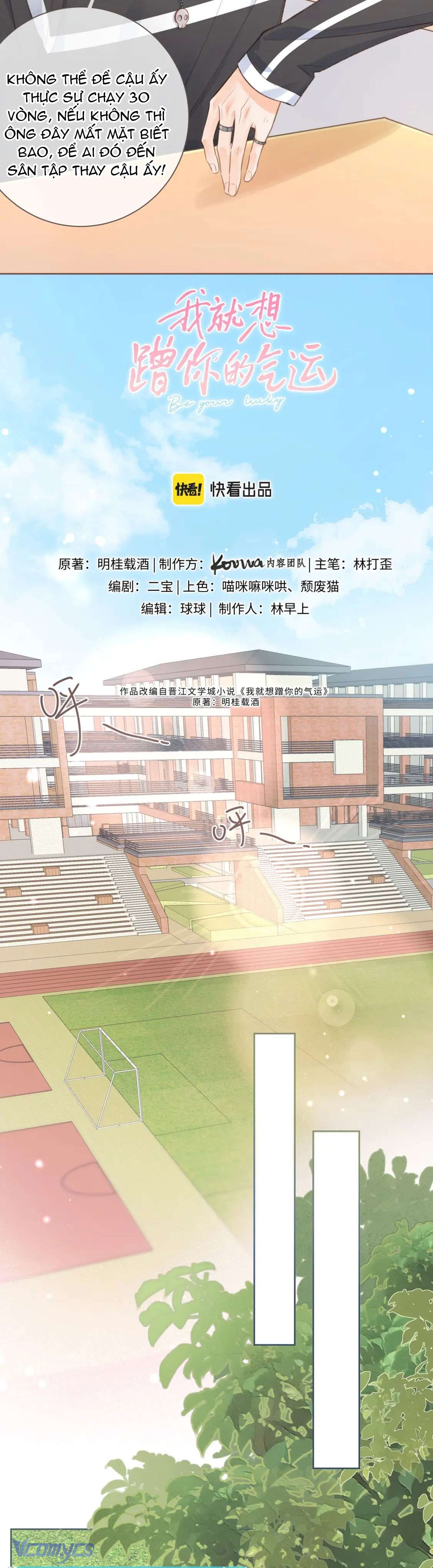 Em Chỉ Muốn Hít Vận Khí Của Anh Chapter 3 - Trang 4