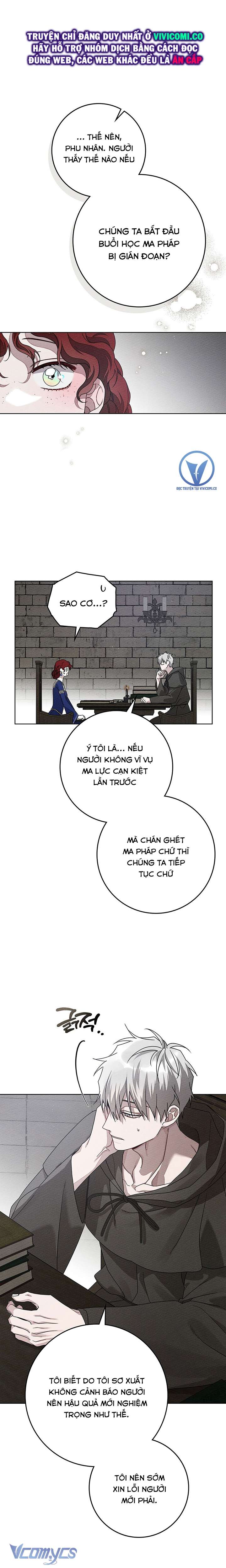 Dưới Bóng Cây Sồi Chap 81 - Trang 3