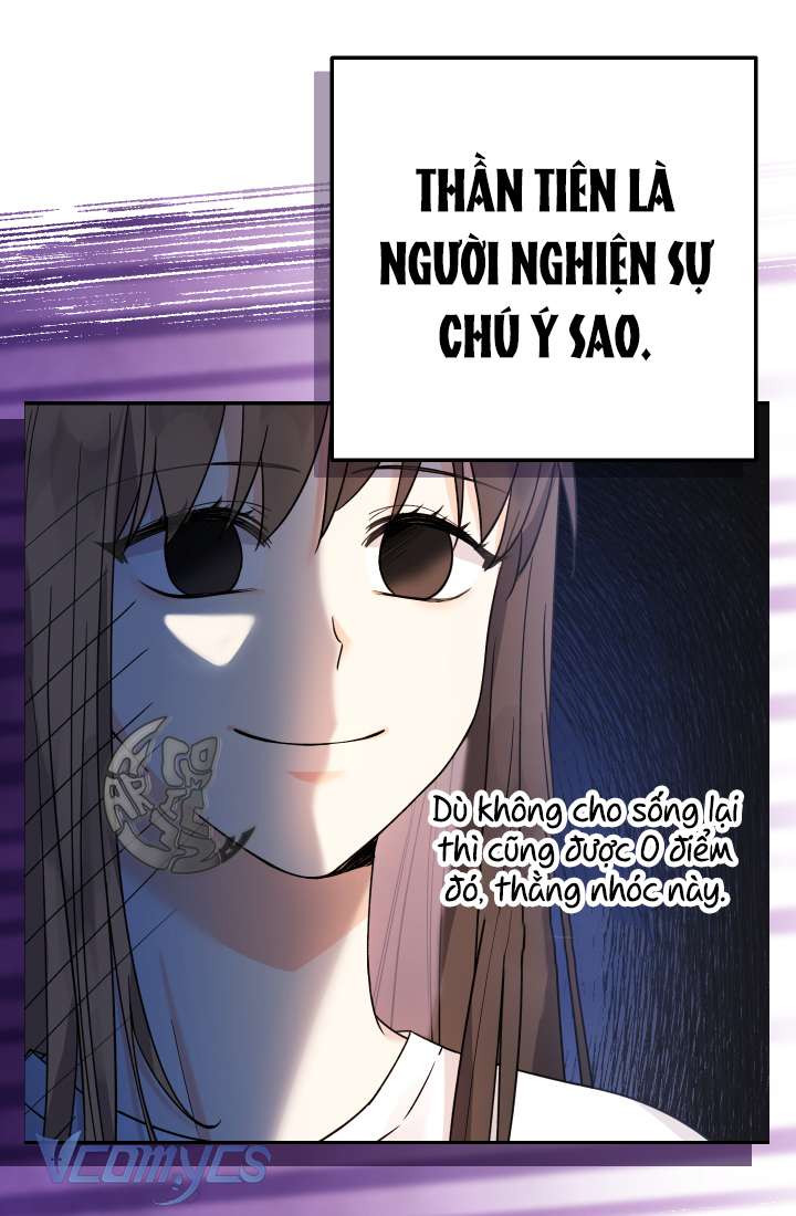 Tiểu Thư Tích Tiền Đi Bụi Chapter 1 - Trang 4