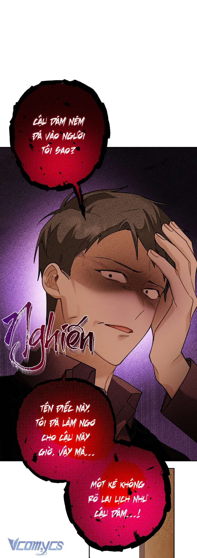 Quý Tộc Gì Chứ, Tôi Chỉ Muốn Về Nhà Chap 25 - Trang 2