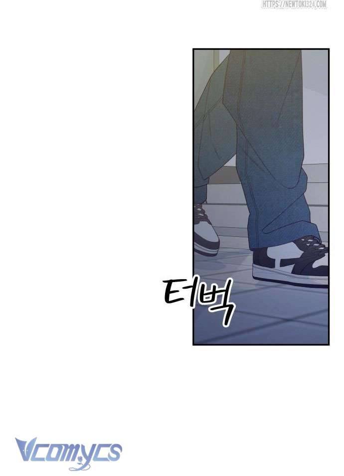 [18+] Cậu Ổn Đến Mức Nào Chap 1 - Trang 2