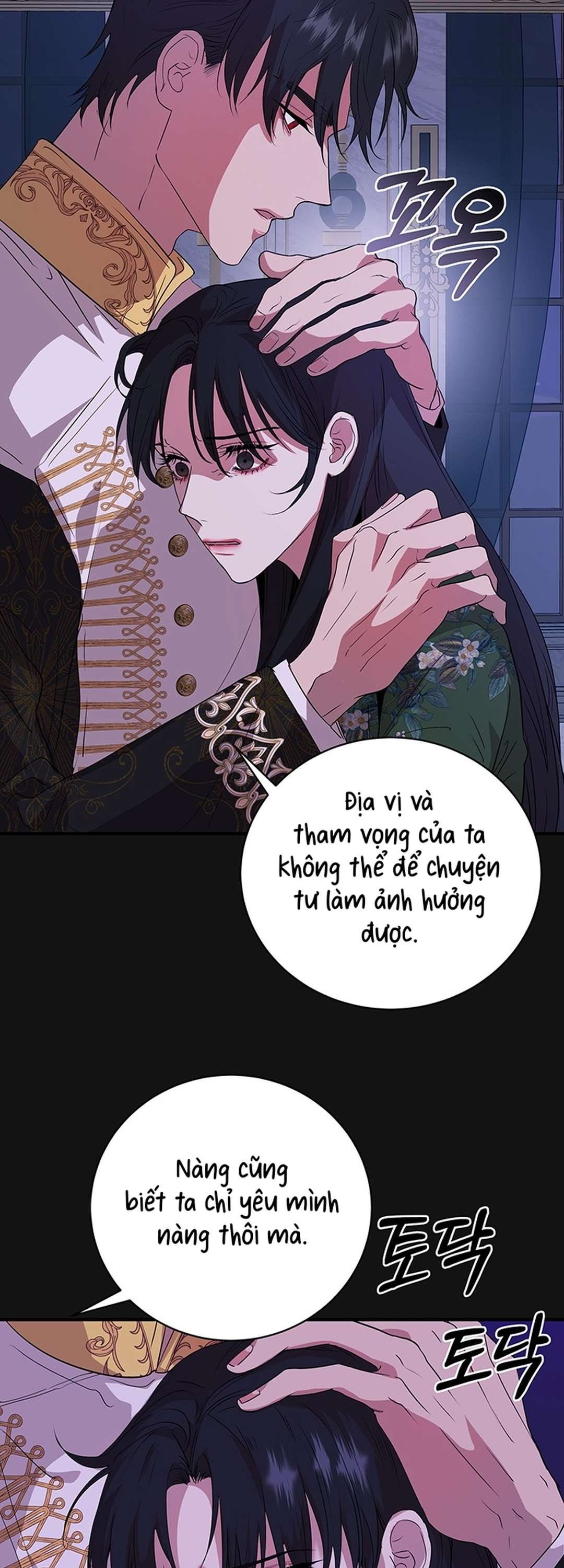 [ 18+ ] Tại nơi ẩn mình cuối cùng của sắc xanh Chap 4 - Trang 2