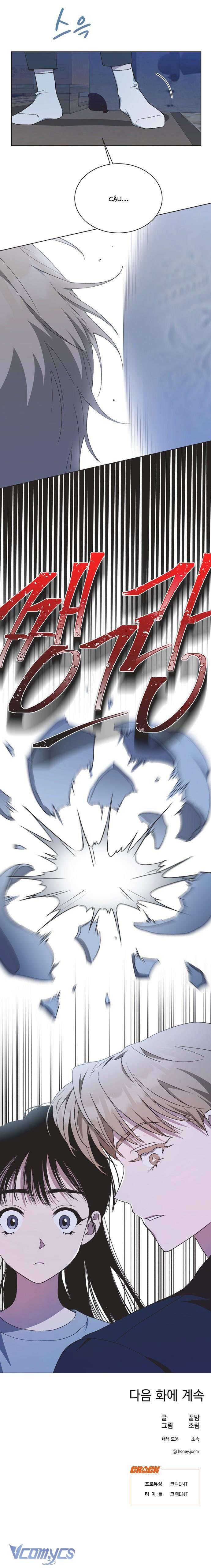 Lọ Lem Không Hoàn Hảo Chap 15 - Trang 4