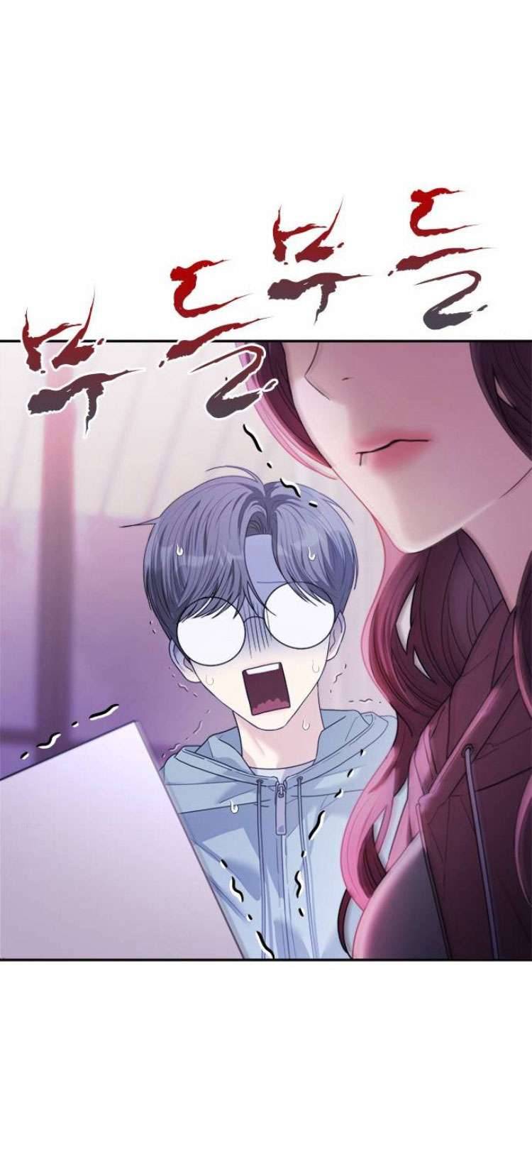 Couple Breaker Chapter 52 - Next Chapter 53