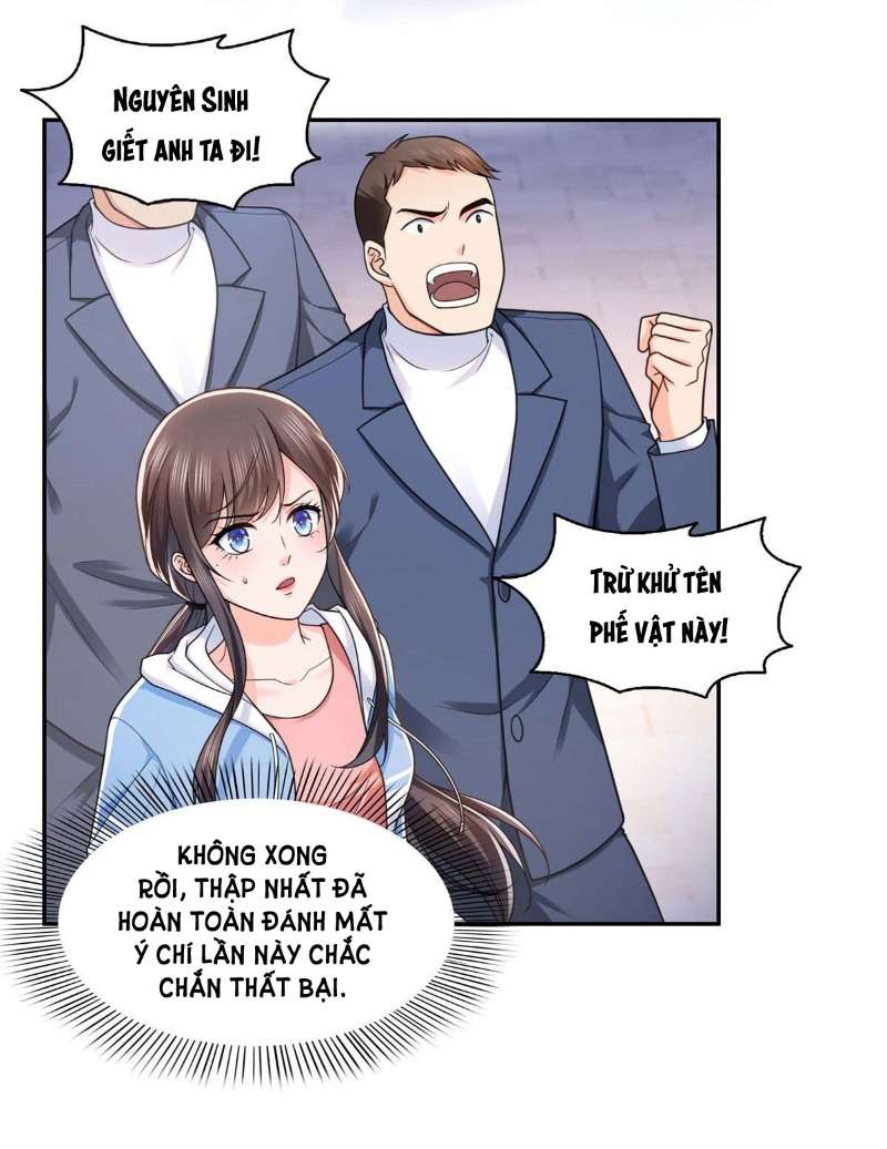 Hệt Như Hàn Quang Gặp Nắng Gắt Chap 137 - Trang 3