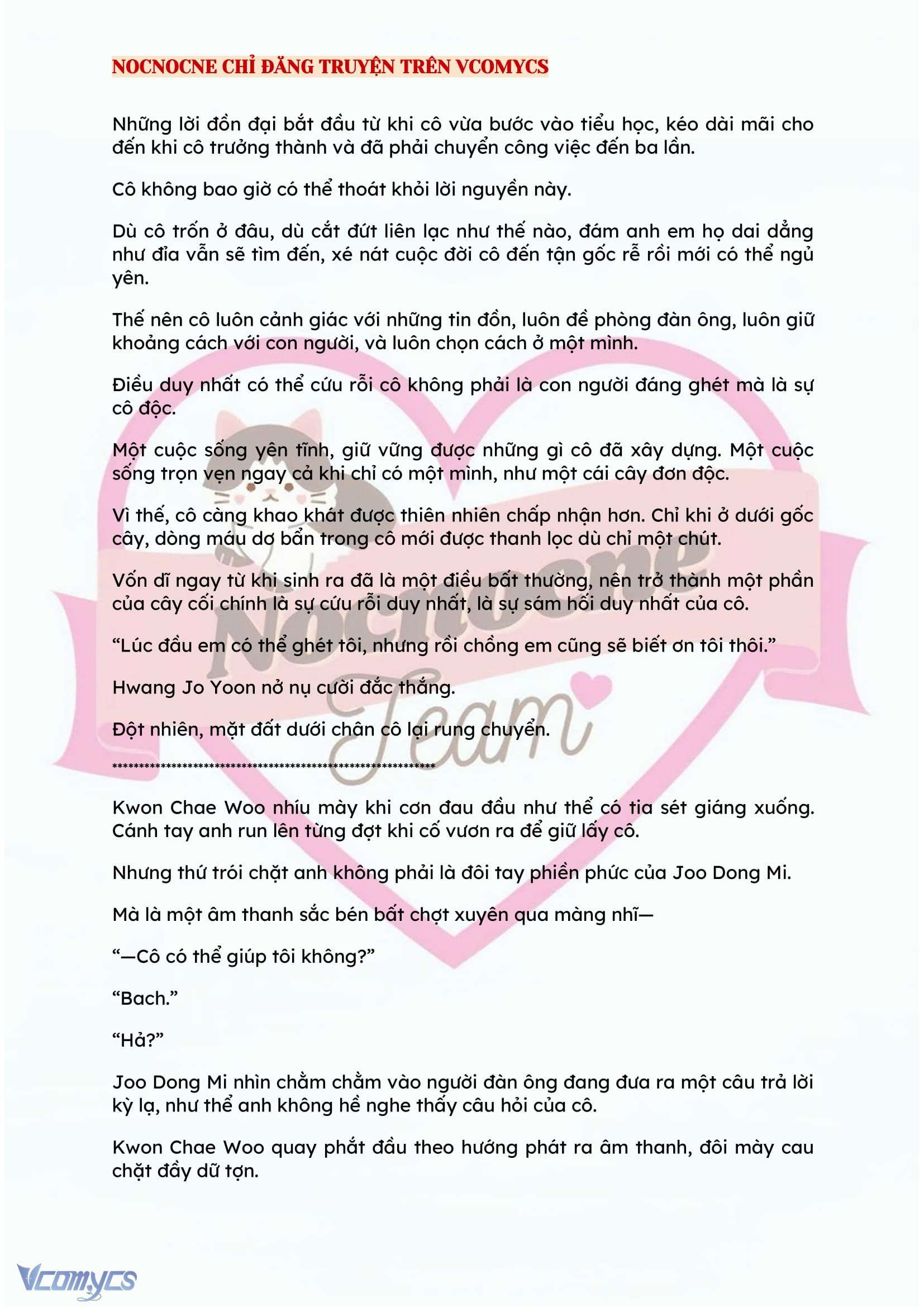 [FULL] [NOVEL] BẪY HOA Chap 38 - Trang 2