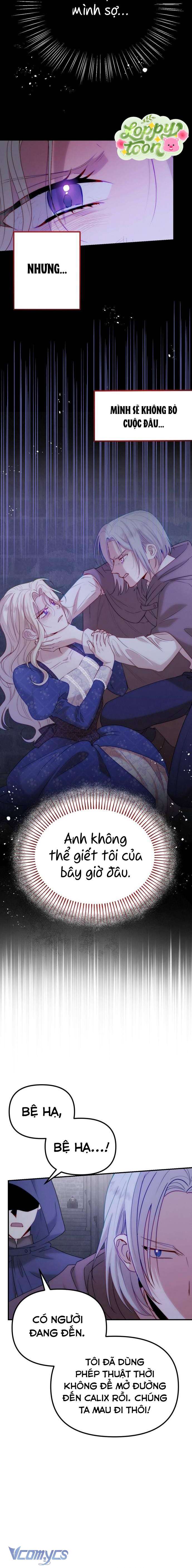 Hoàng Đế Điên Cuồng Ôm Lấy Tôi Chapter 25 - Trang 4