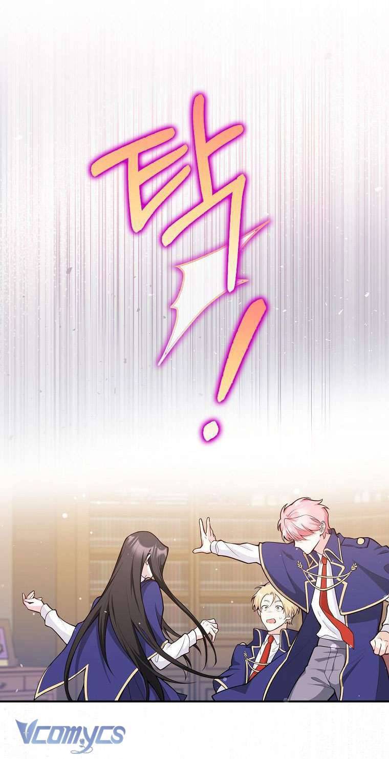 Tôi Thề Chúng Ta Chỉ Là Bạn Chapter 2 - Trang 3