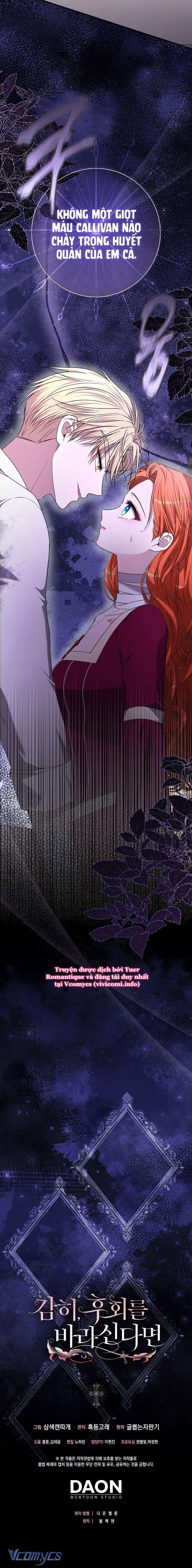 [18+] Nếu Dám Mong Đợi Sự Hối Tiếc Chap 6 - Next Chap 7