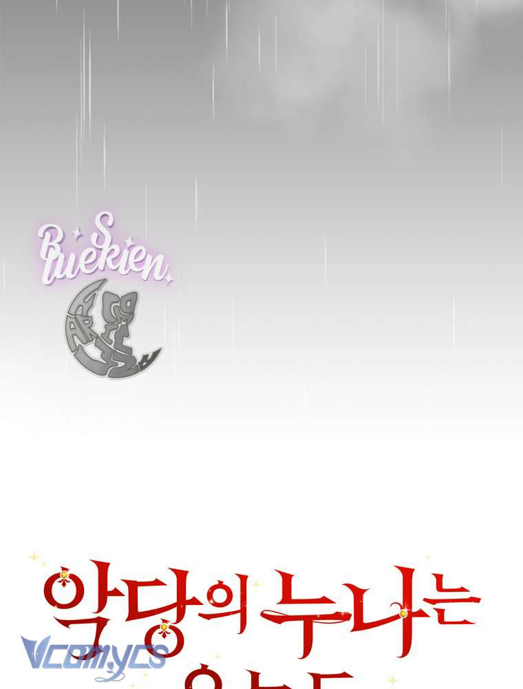 Chị Gái Của Nhân Vật Phản Diện Hôm Nay Cũng Đang Đau Khổ Chapter 32 - Trang 4