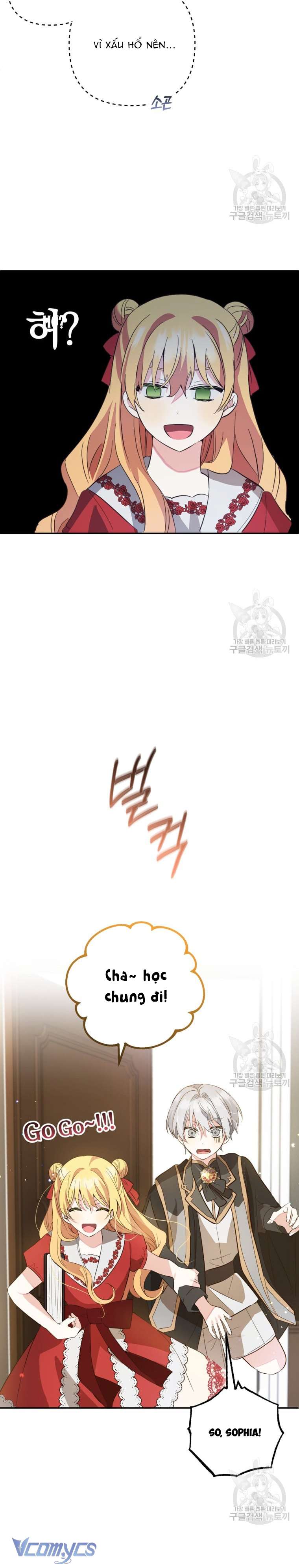 Lần Đầu Thấy Phản Diện Đáng Yêu À? Chap 16 - Next Chap 17