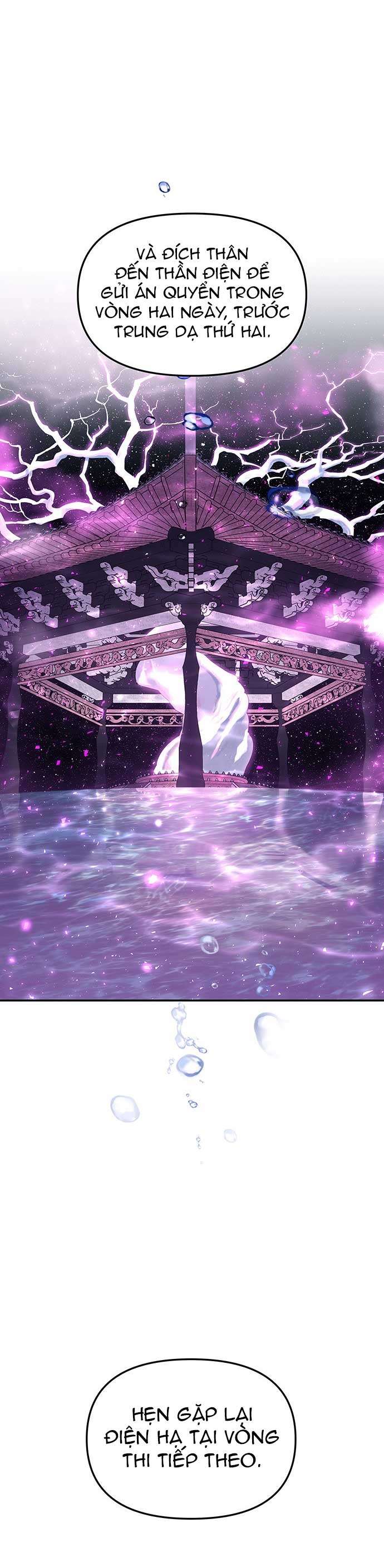 Vương Tử Huyền Bí Chapter 6 - Next Chapter 7