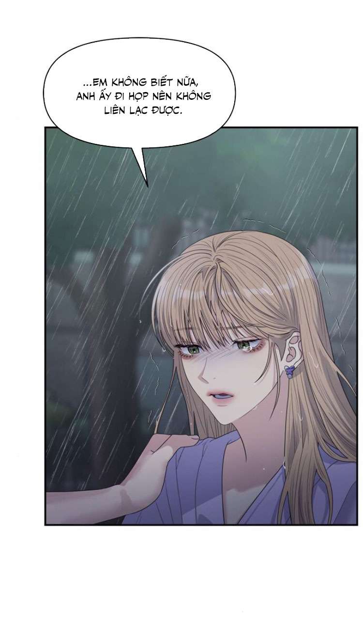 Couple Breaker Chapter 59 - Next Chapter 60