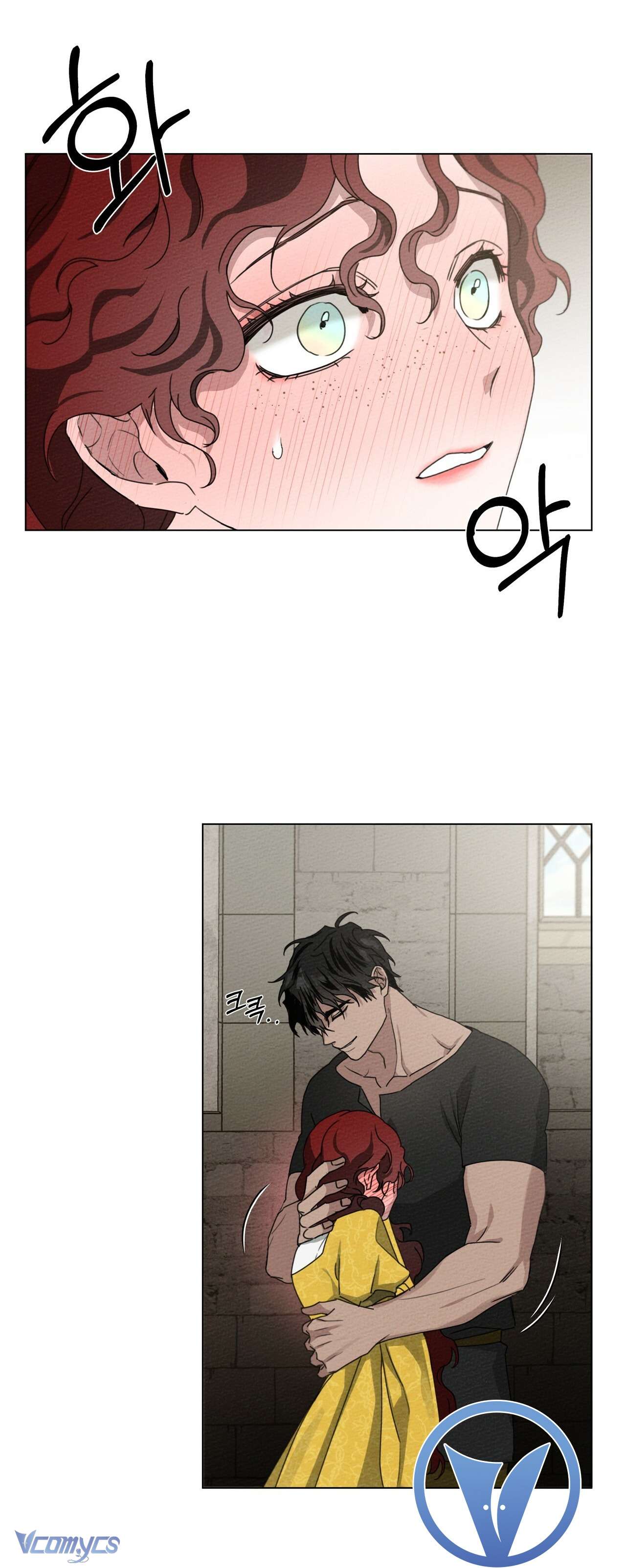 Dưới Bóng Cây Sồi Chap 32 - Trang 4