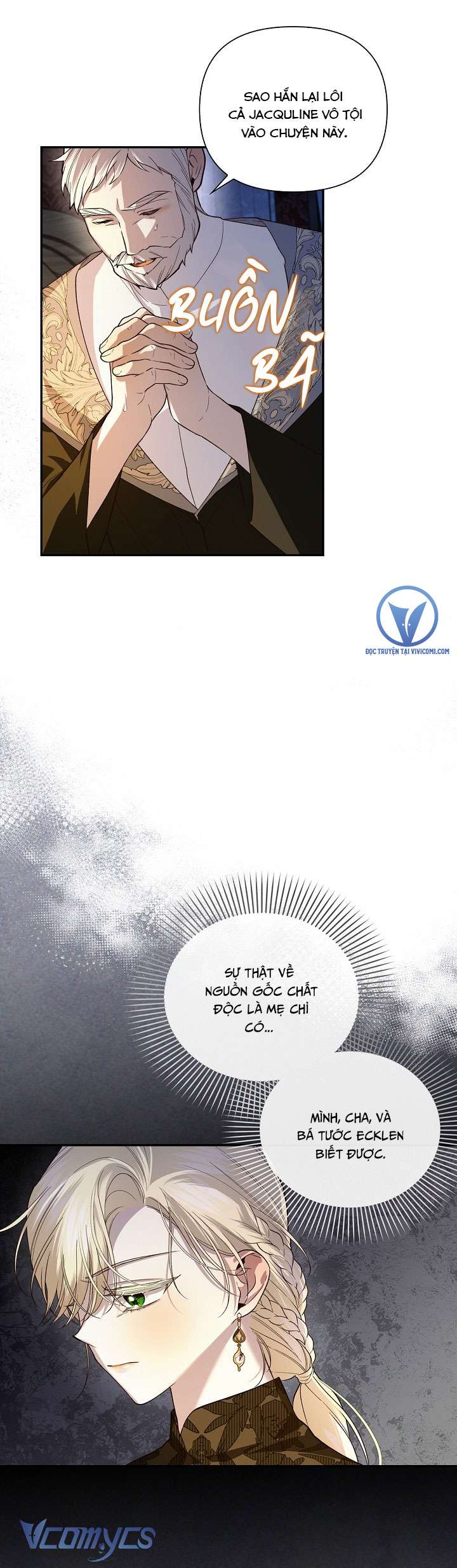 Phương Pháp Che Giấu Đứa Con Của Hoàng Đế Chapter 101 - Trang 4