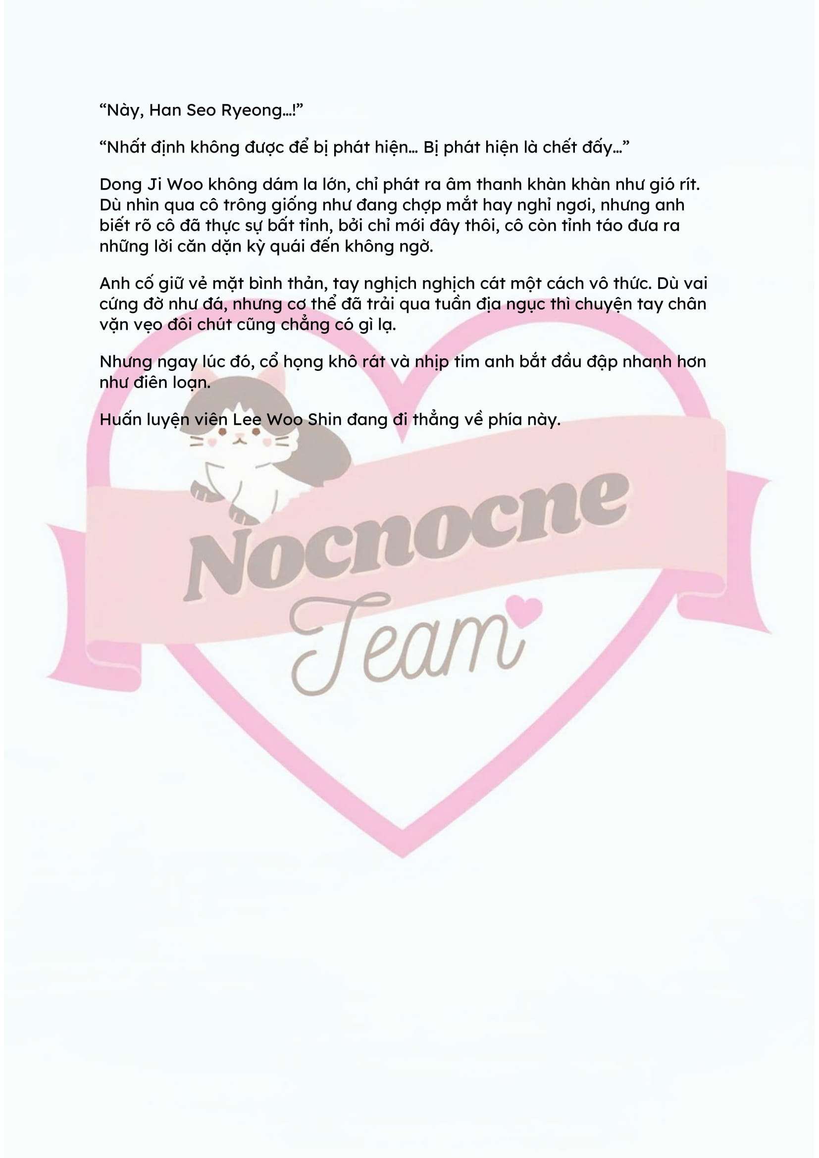 [NOVEL] KẾT HÔN VỚI KẺ TÂM THẦN Chap 56 - Trang 2