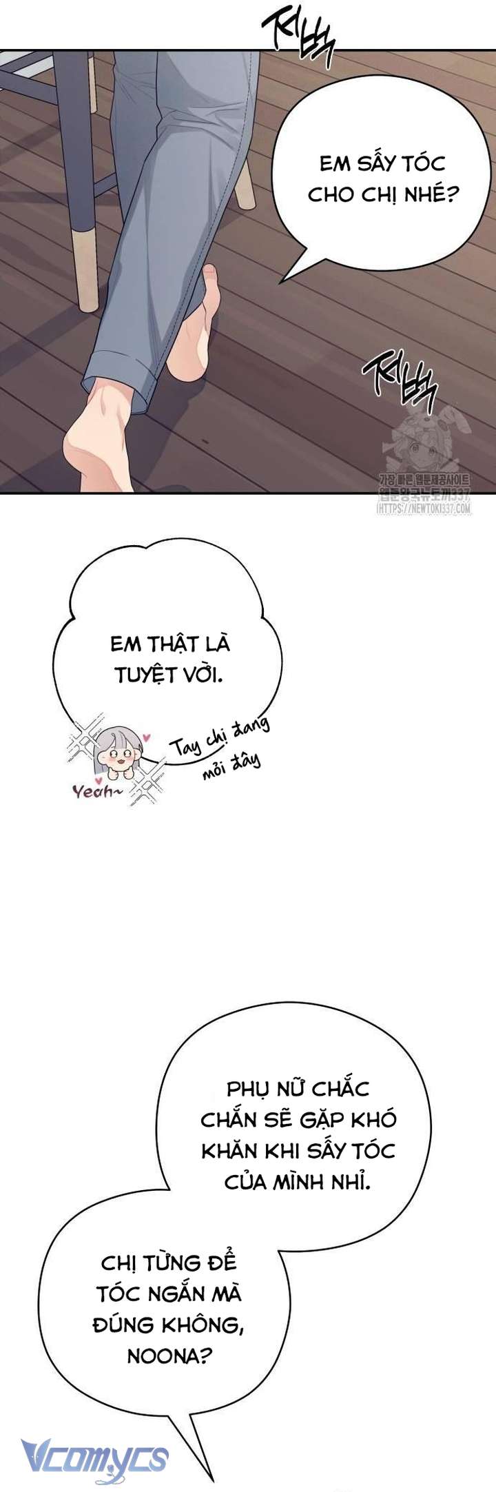 [18+] Cậu Ổn Đến Mức Nào Chap 30 - Trang 2