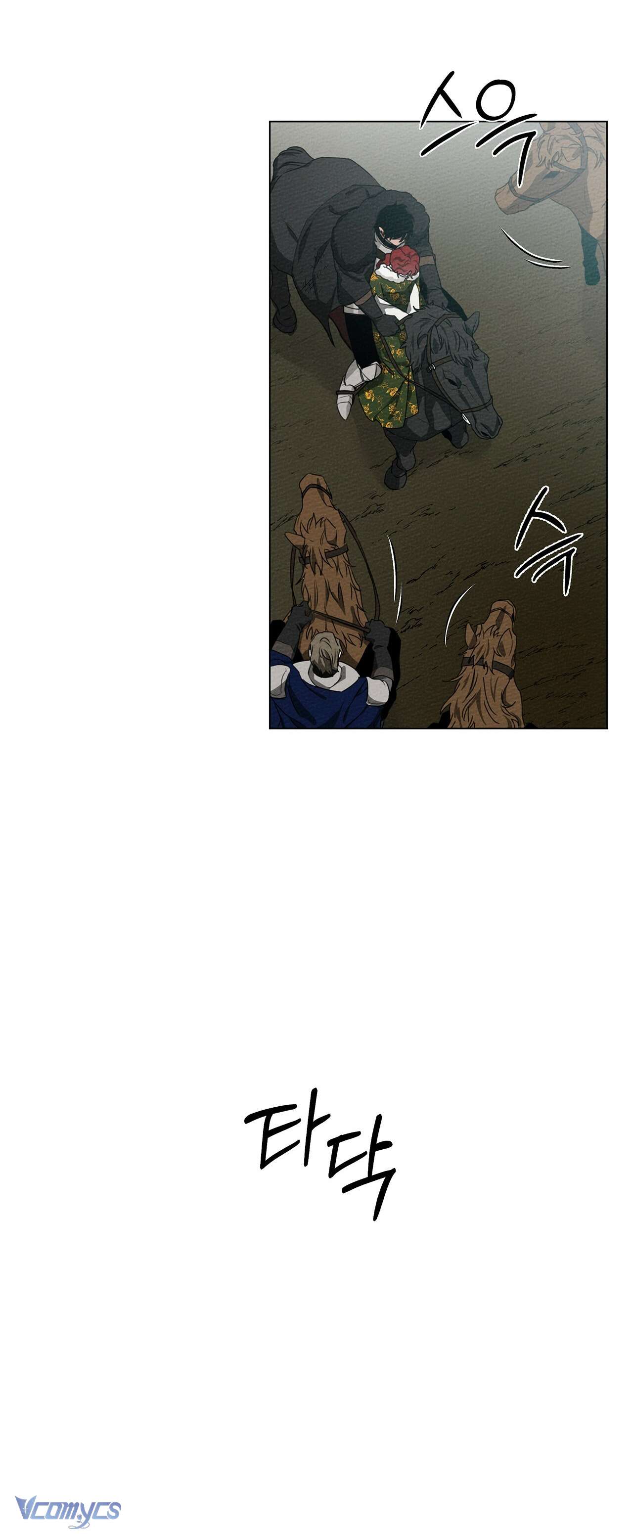 Dưới Bóng Cây Sồi Chap 26 - Trang 4