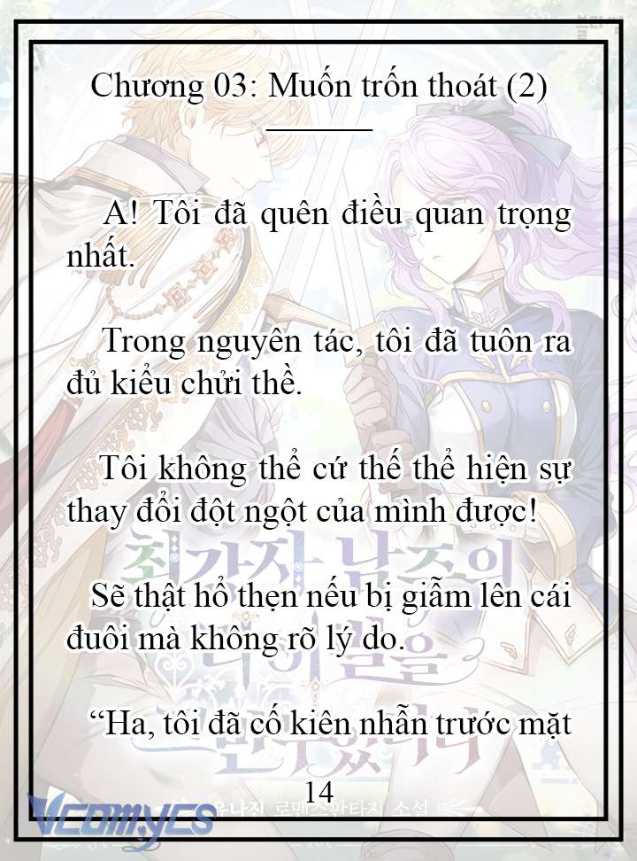 [Novel] Tôi Không Còn Là Đối Thủ Của Nam Chính Chap 3 - Trang 2