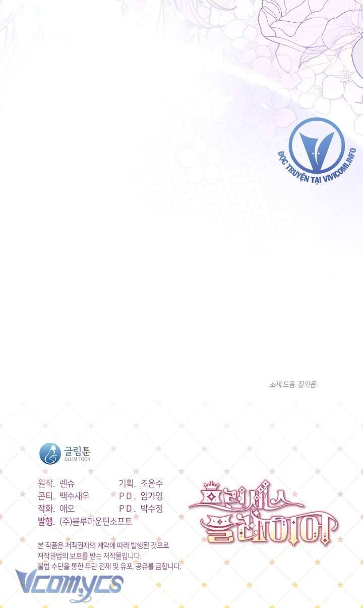 Công Chúa Là Người Chơi Chapter 31 - Trang 3