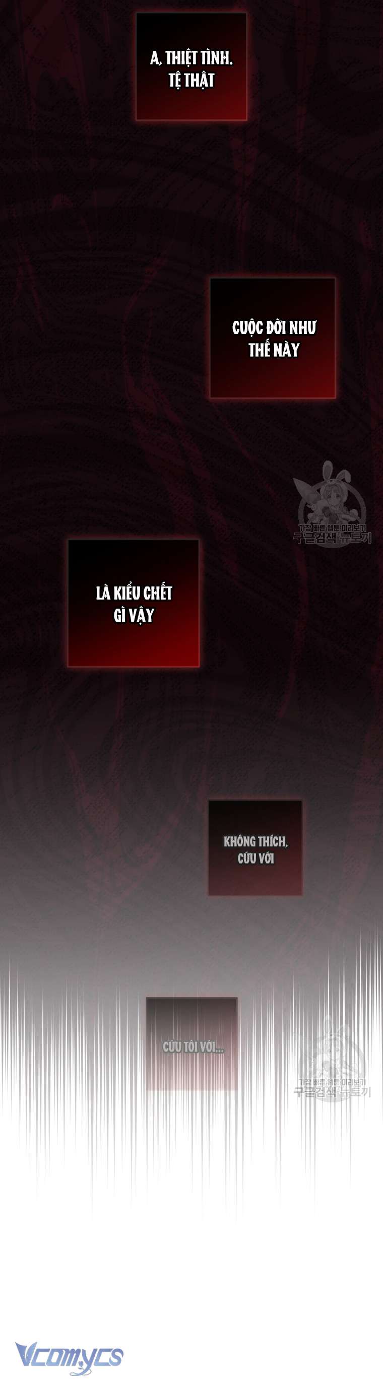 Lần Đầu Thấy Phản Diện Đáng Yêu À? Chap 1 - Next Chap 2