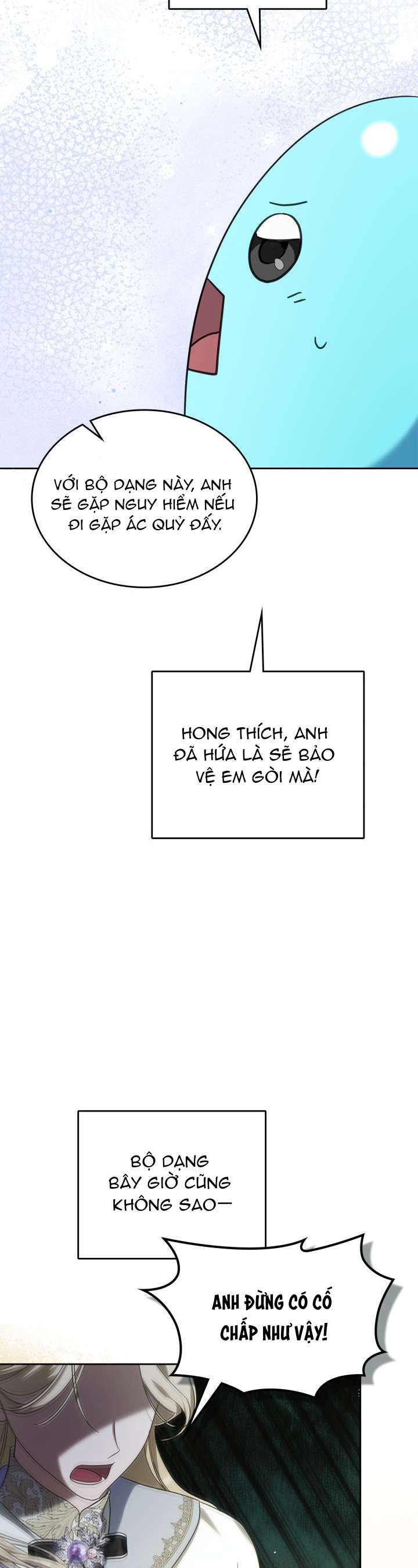 Nam Chính Quái Vật Sống Dưới Giường Tôi Chapter 63 - Trang 4