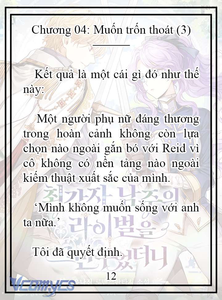 [Novel] Tôi Không Còn Là Đối Thủ Của Nam Chính Chap 4 - Trang 2