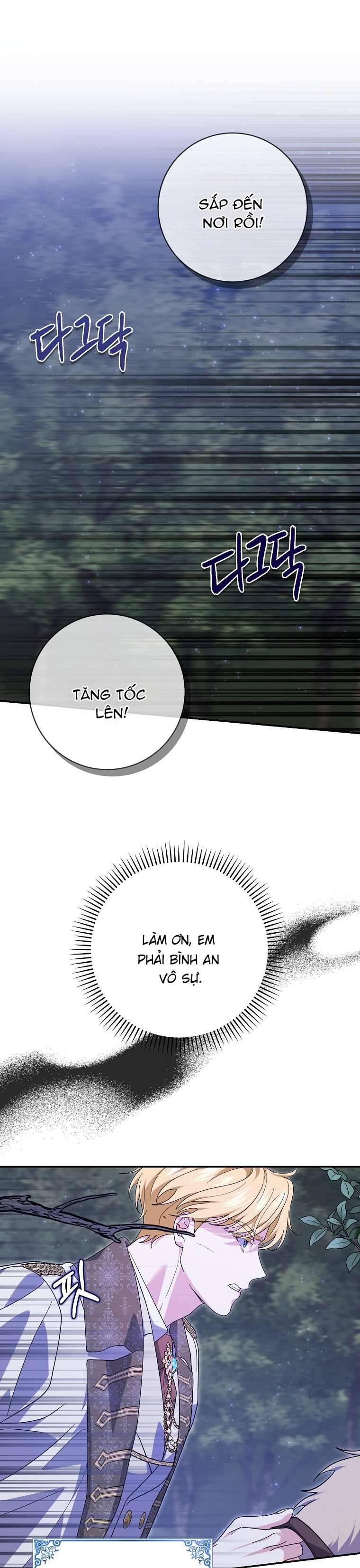 Vị Hôn Phu Phản Diện Cản Trở Con Đường Hoa Của Tôi Chapter 32 - Trang 4