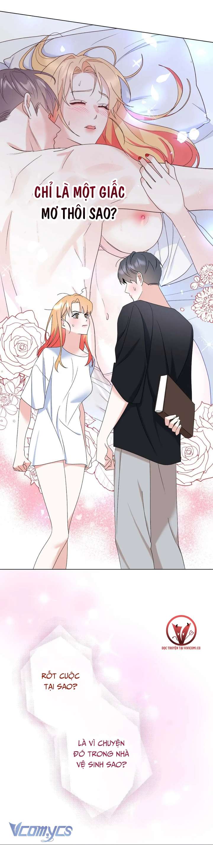 [18+] Viên Cảnh Sát Mà Tôi Ham Muốn Chapter 13 - Trang 3