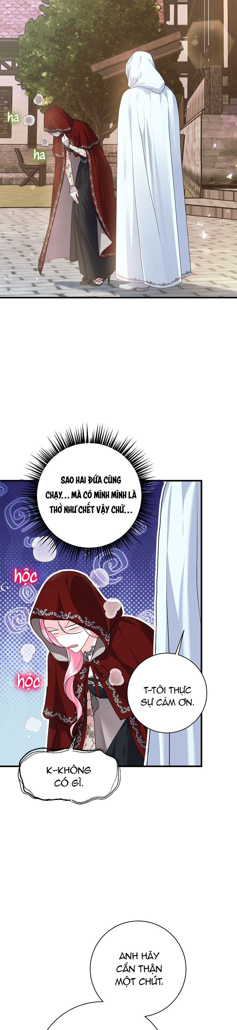 Kẻ Phản Diện Có Thời Hạn Ủng Hộ Tôi Hủy Hôn Chapter 19 - Trang 4