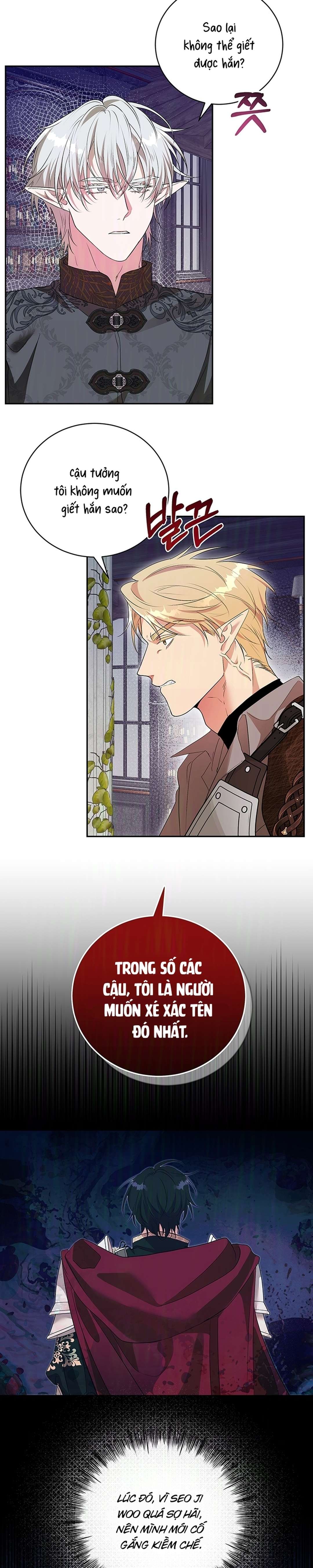 [ 18+ ] Tại nơi ẩn mình cuối cùng của sắc xanh Chap 25 - Trang 2