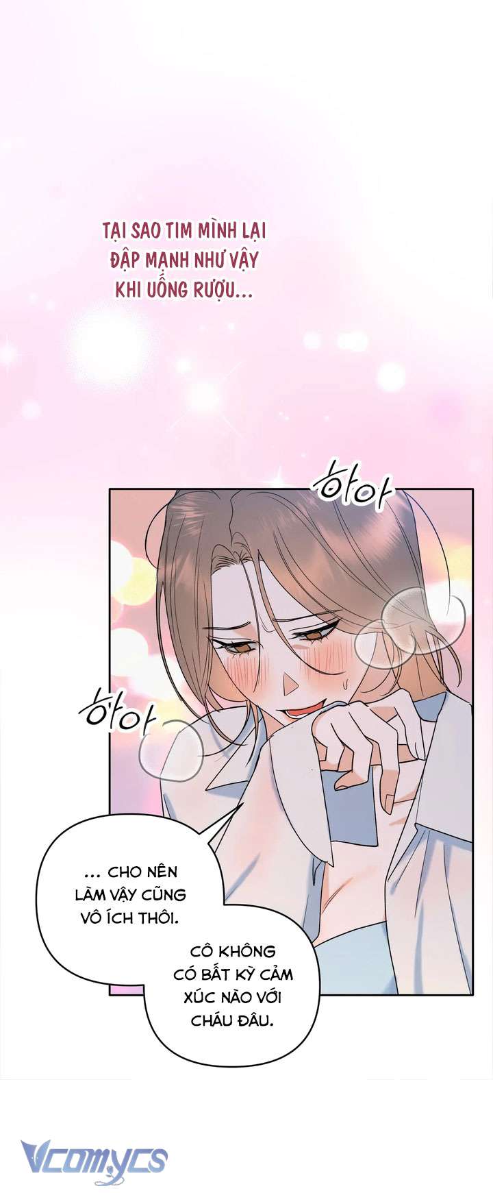 [18+] Viên Cảnh Sát Mà Tôi Ham Muốn Chapter 2 - Trang 3