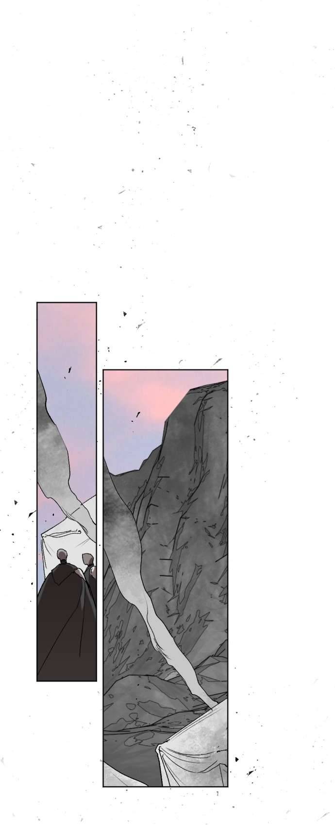 Lời Thú Nhận Của Chúa Tể Bóng Tối Chap 46 - Trang 4