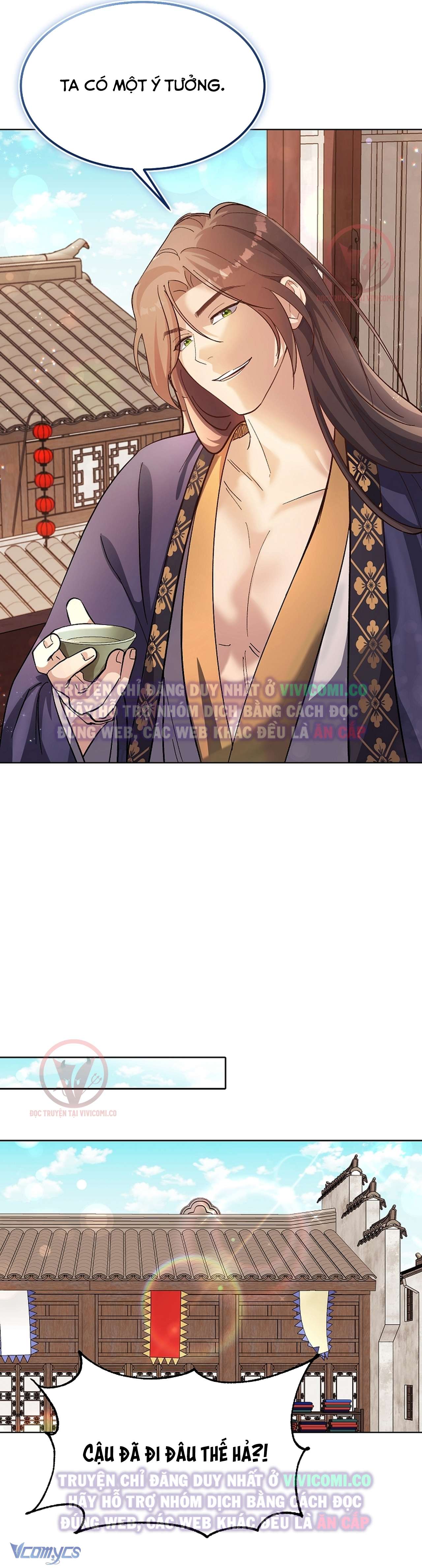 [18+] Ham Muốn Trá Hình Chap 13 - Trang 2