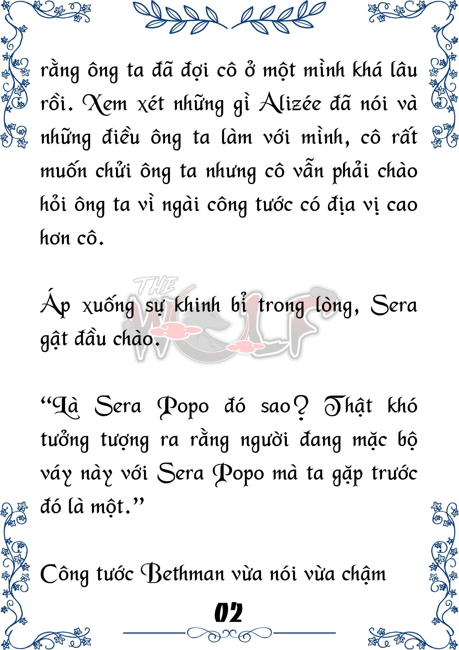 Tôi Trở Thành Gia Sư Của Cặp Song Sinh Hoàng Gia Chap 75 - Trang 2