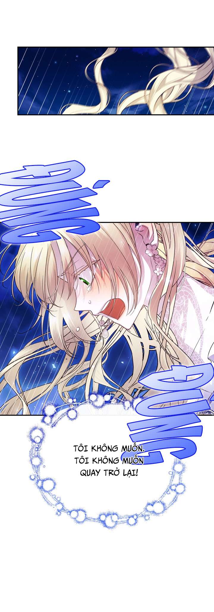 Phương Pháp Che Giấu Đứa Con Của Hoàng Đế Chapter 36 - Trang 4