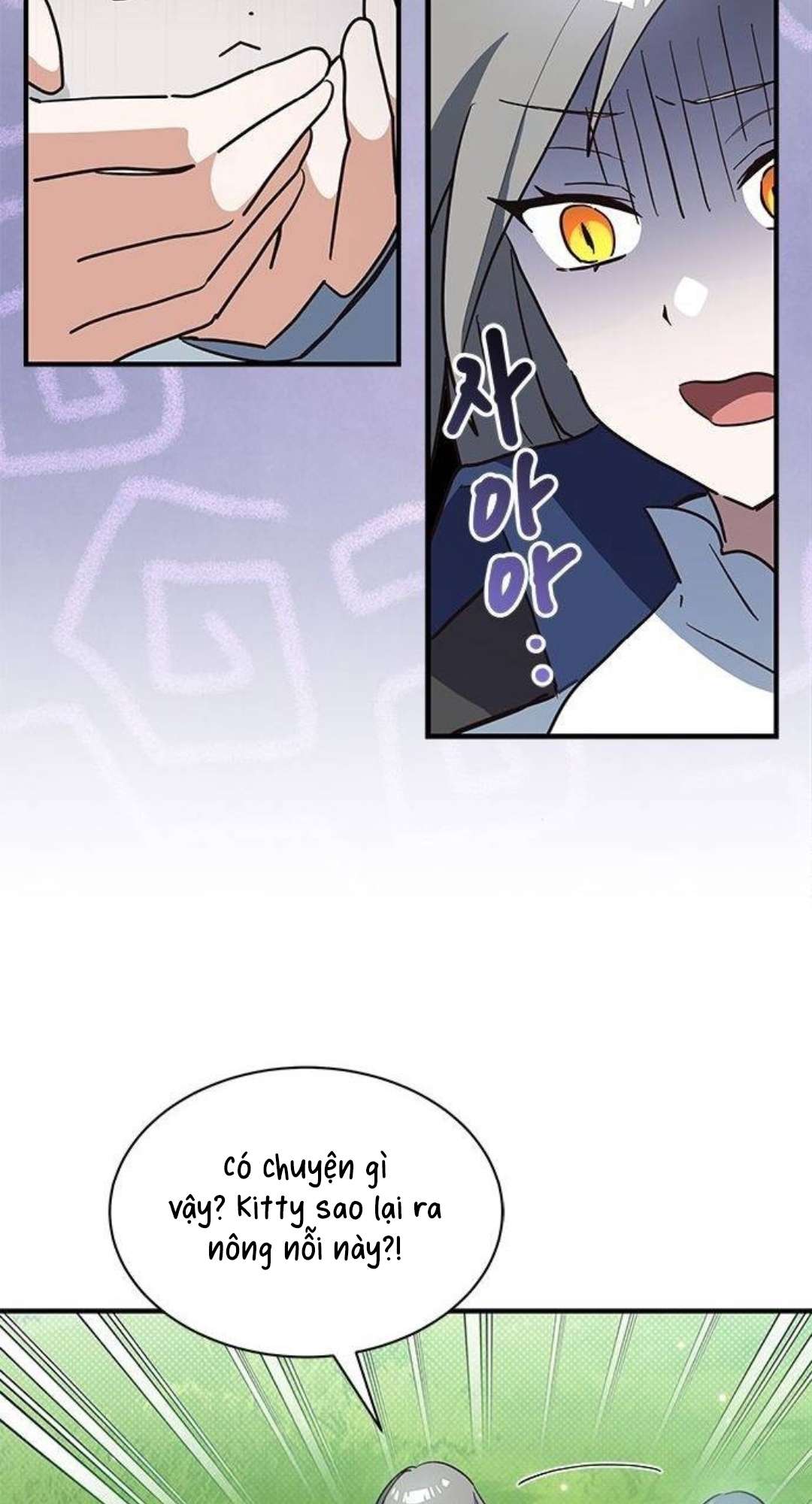 Mèo con được gia tộc sói nhận nuôi? Chapter 24 - Trang 3