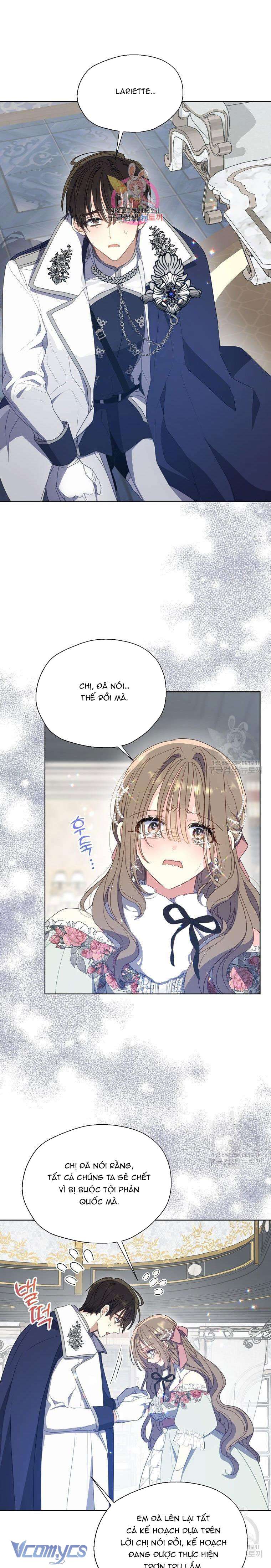 Bệ Hạ Xin Đừng Giết Tôi!!! Chap 109 - Trang 2