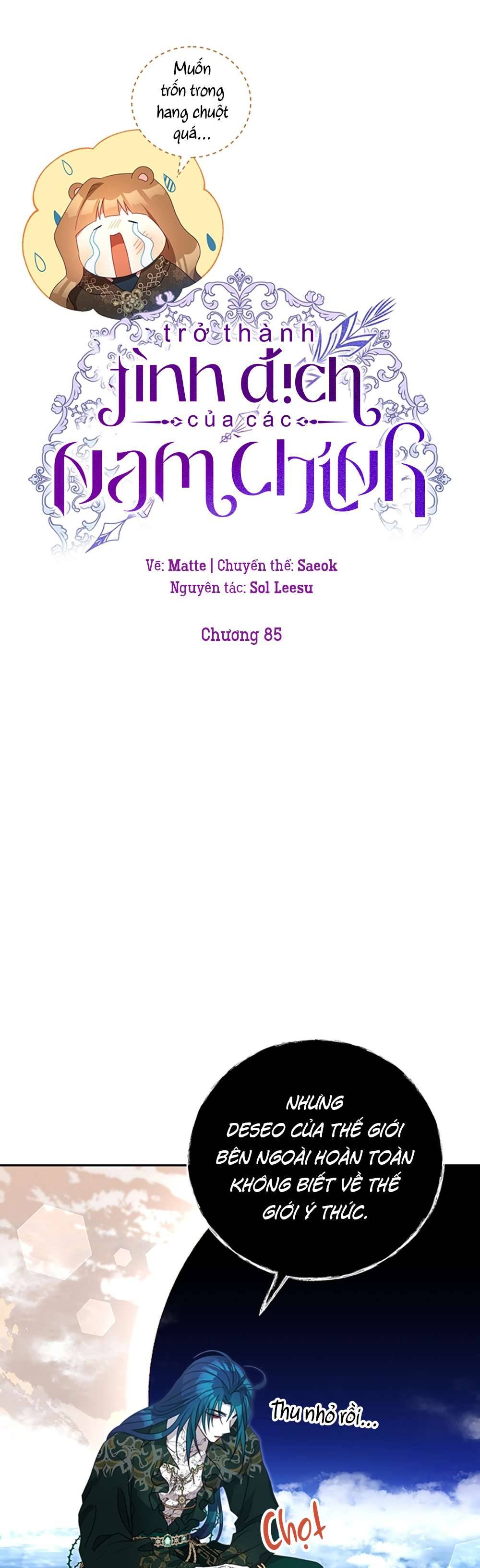 Trở Thành Tình Địch Của Các Nam Chính Chapter 85 - Trang 3