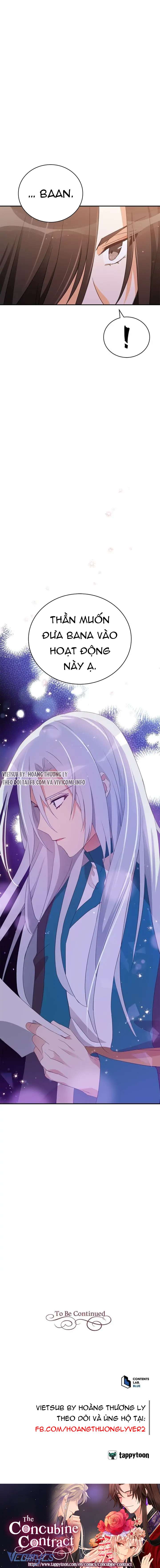 Ái Phi Khế Ước Chap 95 - Next Chap 96