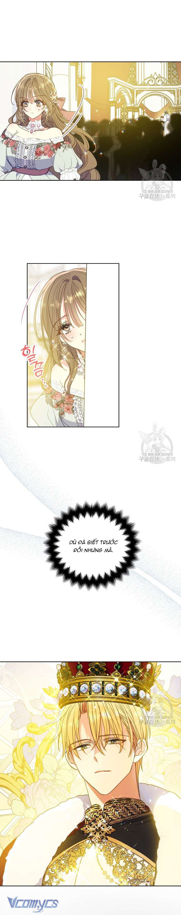 Bệ Hạ Xin Đừng Giết Tôi!!! Chap 107 - Trang 2