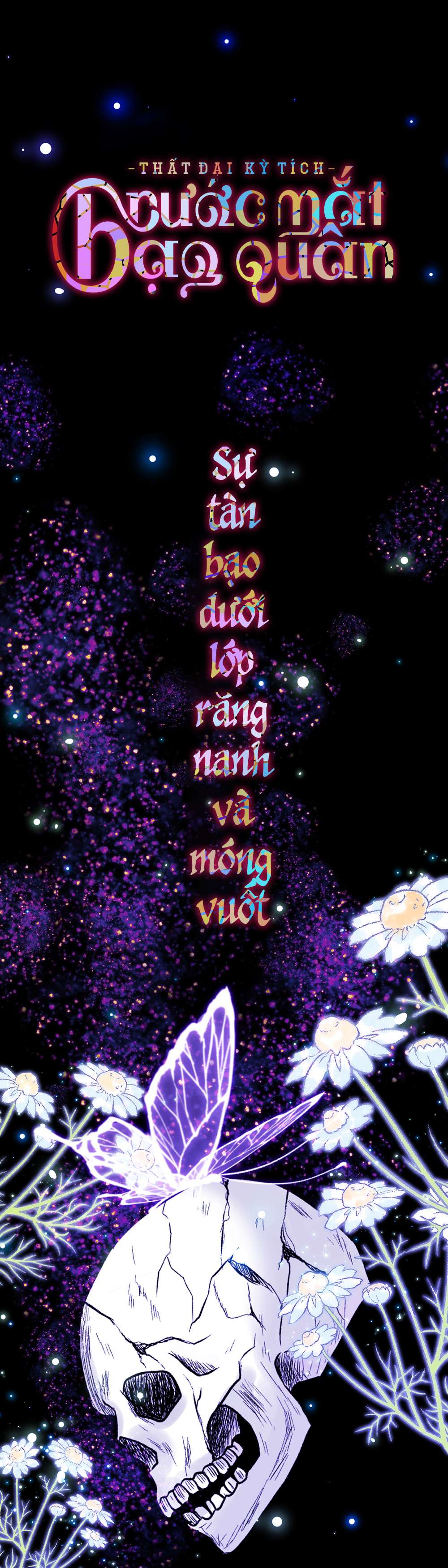 Thất Đại Kỳ Tích - Nước Mắt Bạo Quân Chap 40 - Trang 2