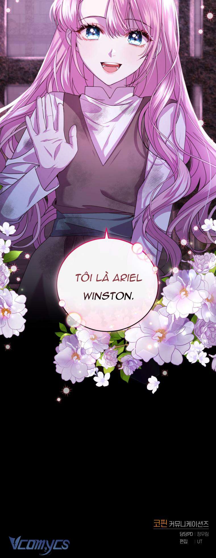 Nhà Điều Chế Nước Hoa Độc Quyền Của Bạo Chúa Chap 80 - Trang 2