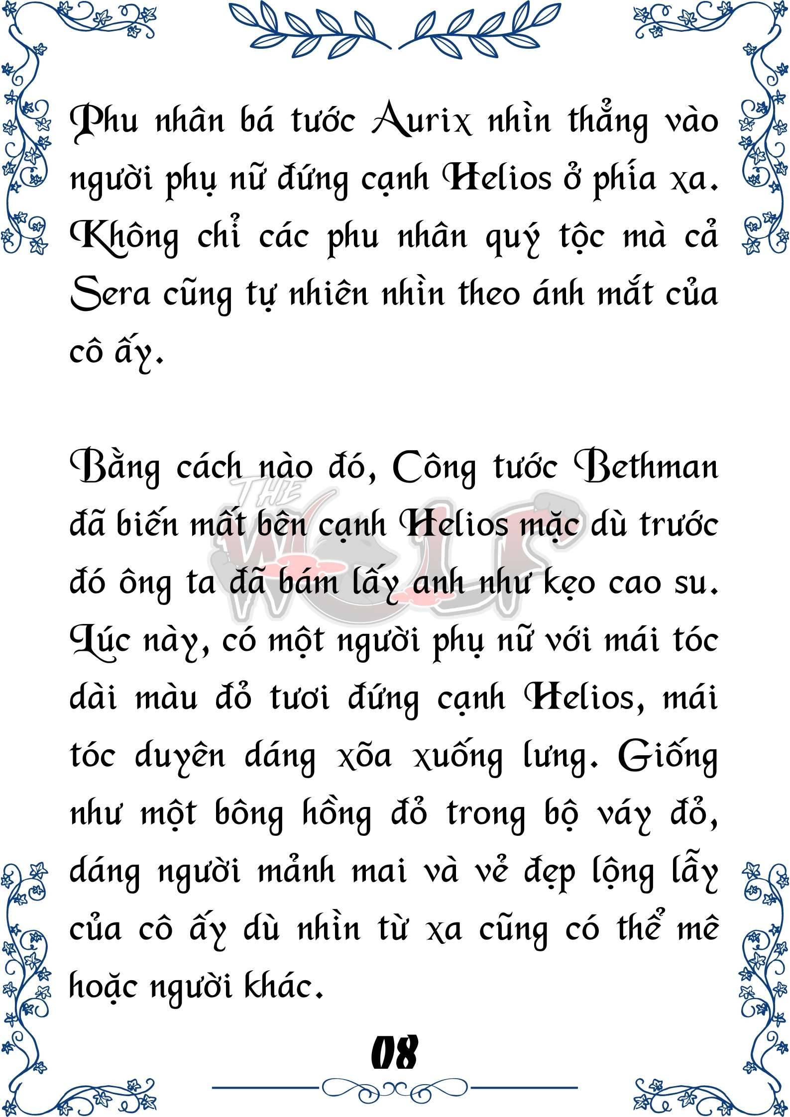 Tôi Trở Thành Gia Sư Của Cặp Song Sinh Hoàng Gia Chap 68 - Trang 2